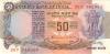 India P84g 50 Rupees 1978 - 1997 UNC