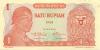 Indonesia P102 1 Rupiah 1968 UNC Indonesia P102 1 Rupiah 1968 UNC