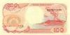 Indonesia P127a 100 Rupiah 1992 UNC