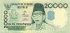 Indonesia P138ar REPLACEMENT 20.000 Rupiah 1998 UNC