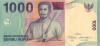 Indonesia P141k 1.000 Rupiah Bundle 100 pcs 2000/2011 UNC