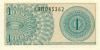 Indonesia P90 1 Sen 1964 UNC