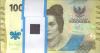 Indonesia P-W162 1.000 Rupiah Bundle 100 pcs 2022 UNC Indonesia P-W162 1.000 Rupiah Bundle 100 pcs 2022 UNC