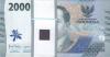 Indonesia P-W163 2.000 Rupiah Bundle 100 pcs 2023 UNC