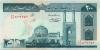 Iran P136e 200 Rials UNC Iran P136e 200 Rials UNC