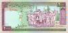 Iran P141j 2.000 Rials 1996-2005 UNC