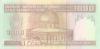 Iran P143g 1.000 Rials 1992-2014 UNC