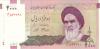 Iran P144a 2.000 Rials 2005 UNC