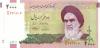 Iran P144d 2.000 Rials 2005 UNC