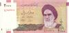 Iran P144dr REPLACEMENT 2.000 Rials 2005 - 2013 UNC