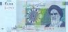 Iran P153(1) 20.000 Rials 2014 UNC Iran P153(1) 20.000 Rials 2014 UNC