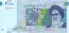 Iran P153(3) 20.000 Rials 2020 UNC