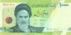 Iran P159(3) 10.000 Rials 2020 UNC