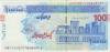 Iran P-W154B(1) 1.000.000 Rials UNC Iran P-W154B(1) 1.000.000 Rials UNC