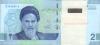 Iran P-W161 20.000 Rials Bundle 100 pcs 2022 UNC Iran P-W161 20.000 Rials Bundle 100 pcs 2022 UNC