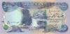 Iraq P100a 5.000 Dinars 2013 UNC