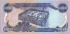 Iraq P100a 5.000 Dinars 2013 UNC