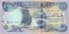 Iraq P100b 5.000 Dinars 2021 UNC