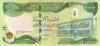 Iraq P101b 10.000 Dinars 2015 UNC Iraq P101b 10.000 Dinars 2015 UNC