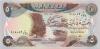 Iraq P70a 5 Dinars 1981 UNC