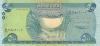 Iraq P98A 500 Dinars 2015 UNC