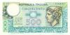 Italy P95 500 Lire 1976 UNC
