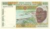 West African States Ivory Coast P110Ad 500 Francs 1994 UNC