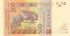 West African States Ivory Coast P119Aj 500 Francs 2021 UNC