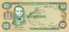 Jamaica P69c 2 Dollars 1989 UNC