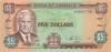 Jamaica P70a 5 Dollars 1985 UNC
