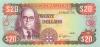Jamaica P72c 20 Dollars 1989 UNC Jamaica P72c 20 Dollars 1989 UNC