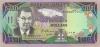 Jamaica P75a 100 Dollars 1991 UNC