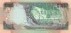 Jamaica P75a 100 Dollars 1991 UNC