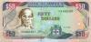 Jamaica P79e 50 Dollars 2004 UNC