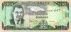 Jamaica P84d 100 Dollars 2009 UNC