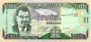 Jamaica P84e 100 Dollars 2010 UNC