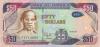 Jamaica P94a 50 Dollars 2013 UNC
