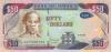 Jamaica P94f 50 Dollars 2020 UNC Jamaica P94f 50 Dollars 2020 UNC