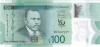 Jamaica P-W97 100 Dollars 2022 UNC