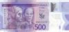Jamaica P-W98 500 Dollars 2022 UNC Jamaica P-W98 500 Dollars 2022 UNC