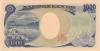 Japan P104f 1.000 Yen 2004 UNC