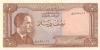 Jordan P13c ½ Dinar 1959 UNC Jordan P13c ½ Dinar 1959 UNC