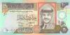 Jordan P27 20 Dinars 1992 UNC