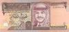 Jordan P28b ½ Dinar 1997 UNC Jordan P28b ½ Dinar 1997 UNC