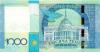 Kazakhstan P35r REPLACEMENT 1.000 Tenge 2010 UNC