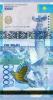 Kazakhstan P43b 10.000 Tenge 2012 UNC