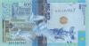 Kazakhstan P-A45 500 Tenge 2017 UNC