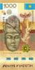 Kazakhstan P44r REPLACEMENT 1.000 Tenge 2013 UNC Kazakhstan P44r REPLACEMENT 1.000 Tenge 2013 UNC