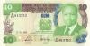 Kenya P20g 10 Shillings 1988 UNC