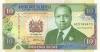 Kenya P24a 10 Shillings 1989 UNC Kenya P24a 10 Shillings 1989 UNC